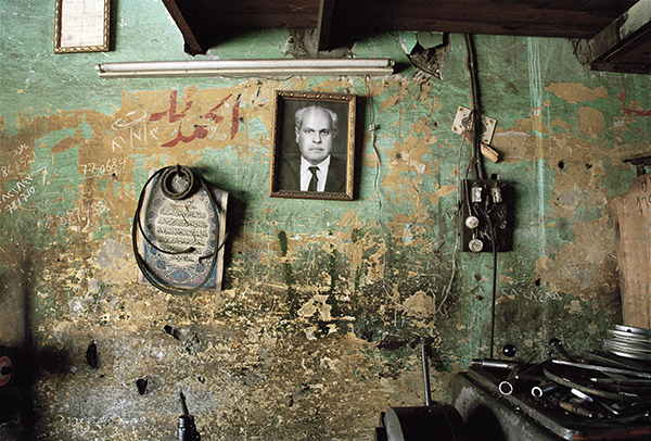 Conférence ICI Taysir Batniji