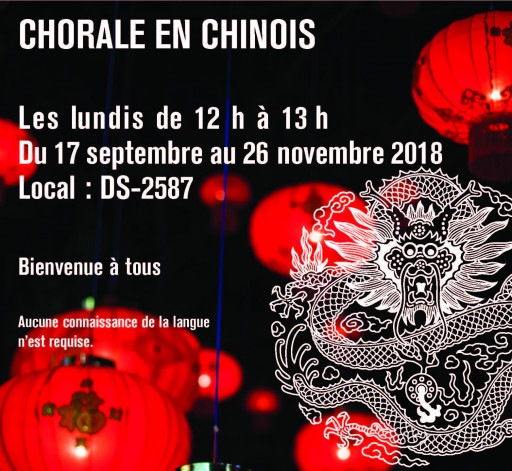 Chorale en chinois