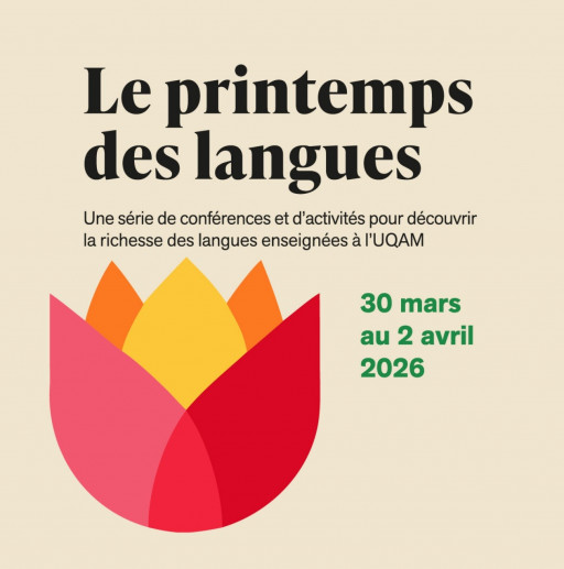 Exposition de photos: «Les écoles d'été de l'École de langues»