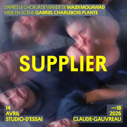 Supplier
