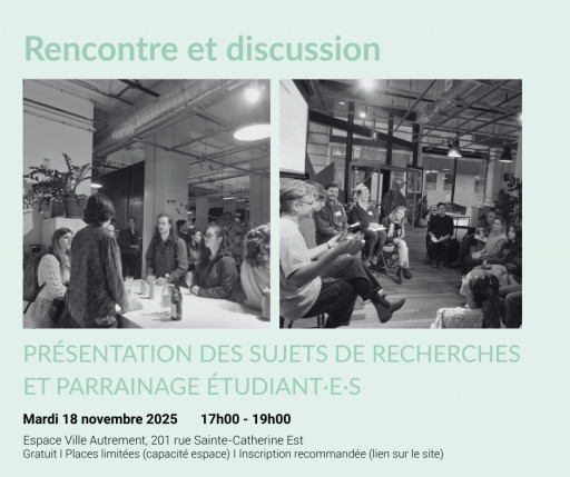 5@7 rencontre et discussion: sujets de recherches et parrainage étudiants