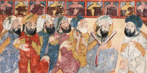 Ateliers sur la pensée arabo-musulmane médiévale